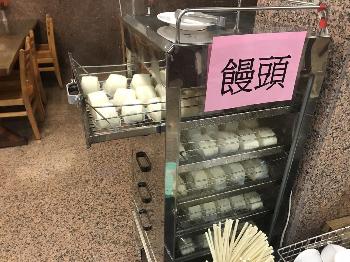 鹿谷郷 Gemluヴィラ エクステリア 写真